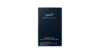 En main picture bp4012 png n