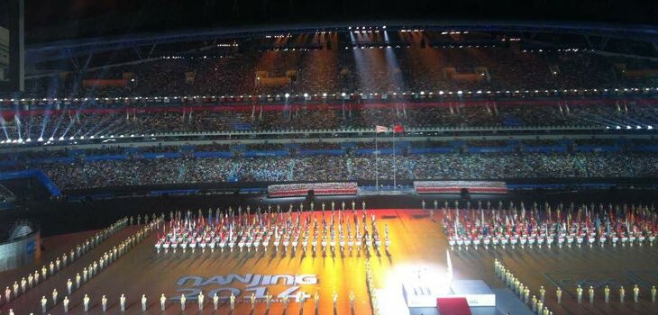 Public Safety Government Youth Olympic Games China Page 1 Image 0001