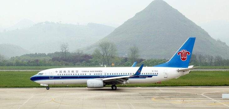 Transportation China Southern Airlines Company China Page 1 Image 0001