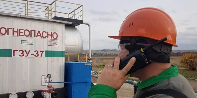 Oil Gas Utilities Tatneft Oil Russia Page 1 Image 0001