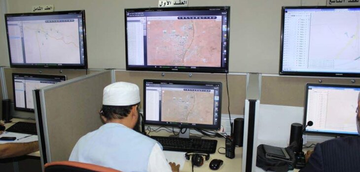 Oil Gas Utilities Municipality Of Jeddah Saudi Arabia Page 1 Image 0003